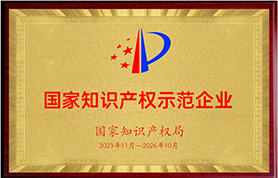 首页-玛雅吧-「品质引领发展,专注成就未来」