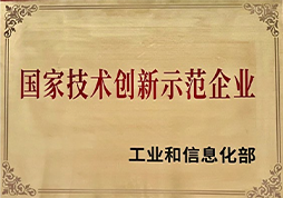 首页-玛雅吧-「品质引领发展,专注成就未来」