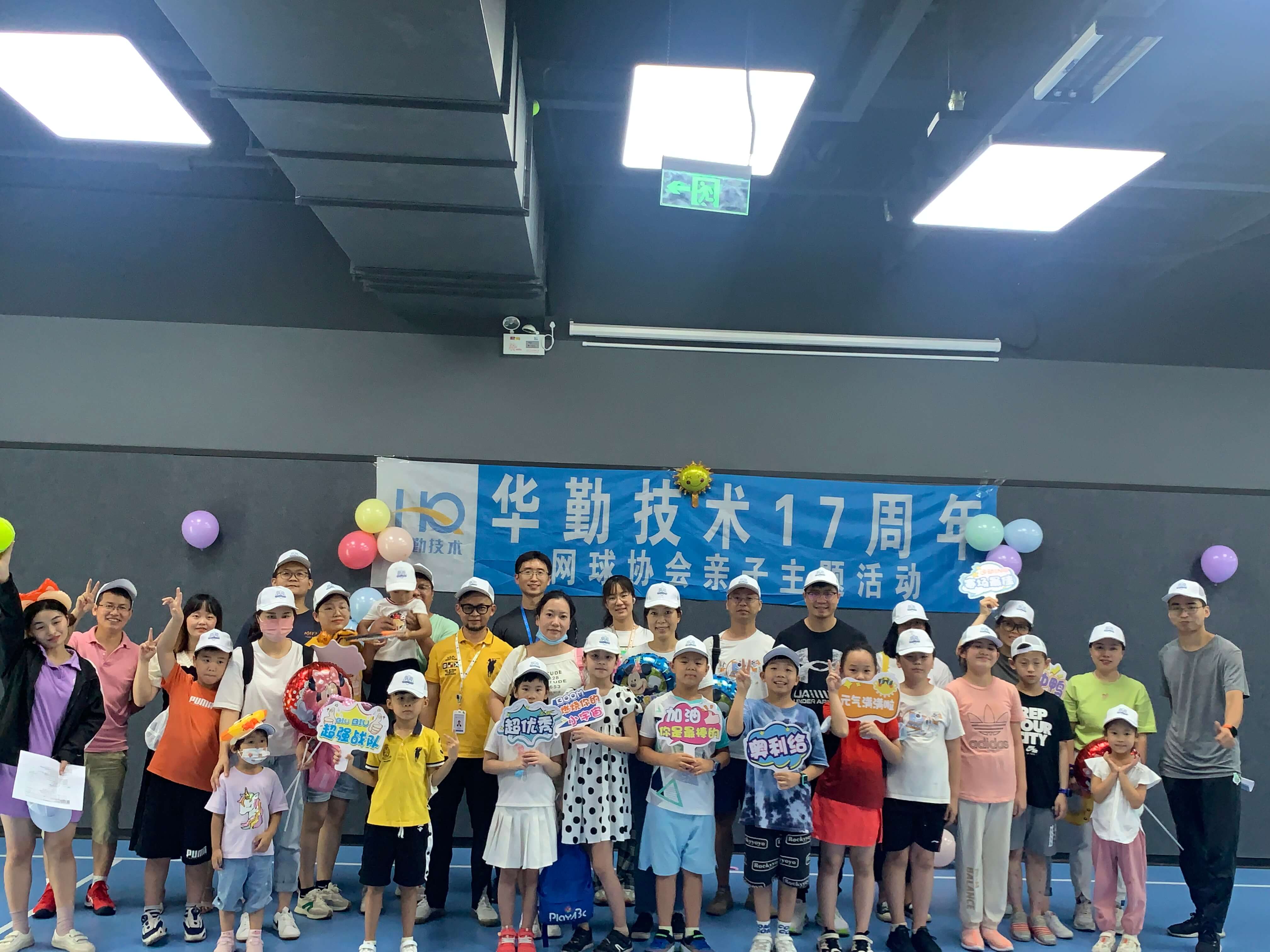 首页-玛雅吧-「品质引领发展,专注成就未来」