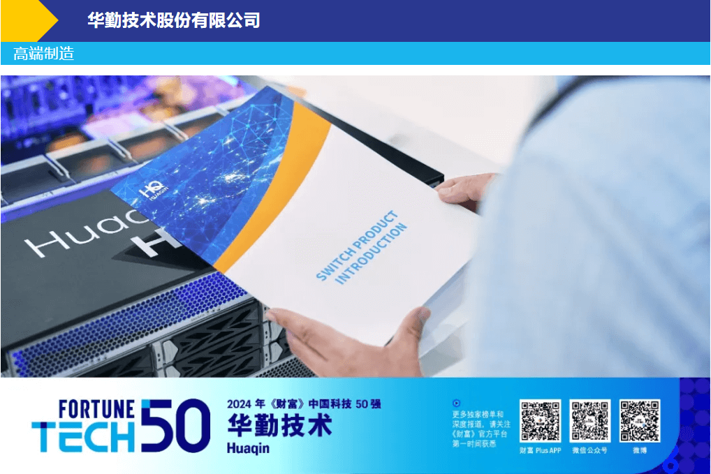首页-玛雅吧-「品质引领发展,专注成就未来」