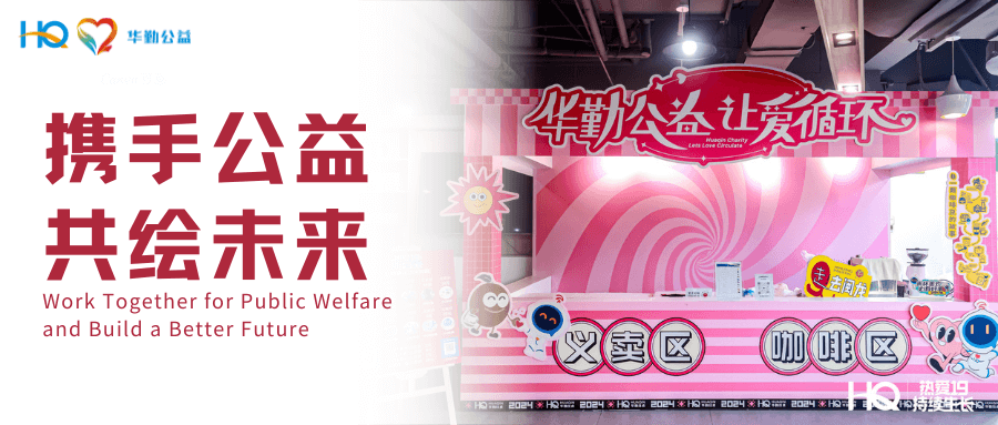 首页-玛雅吧-「品质引领发展,专注成就未来」