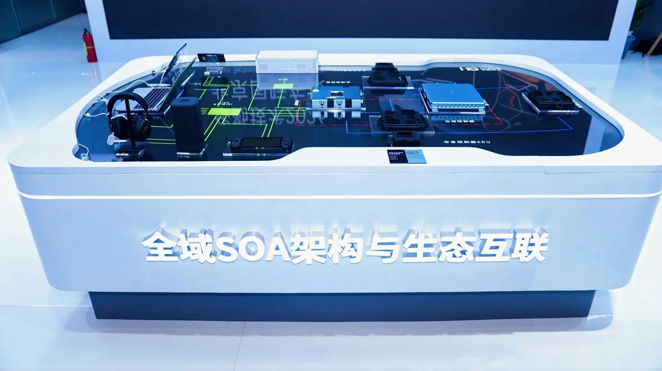 首页-玛雅吧-「品质引领发展,专注成就未来」
