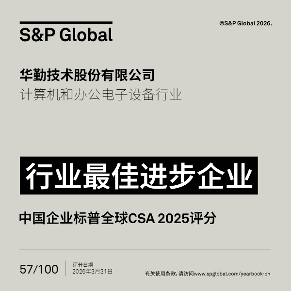 微信图片_2026-06-03_163341_134.png 首页-玛雅吧-「品质引领发展,专注成就未来」