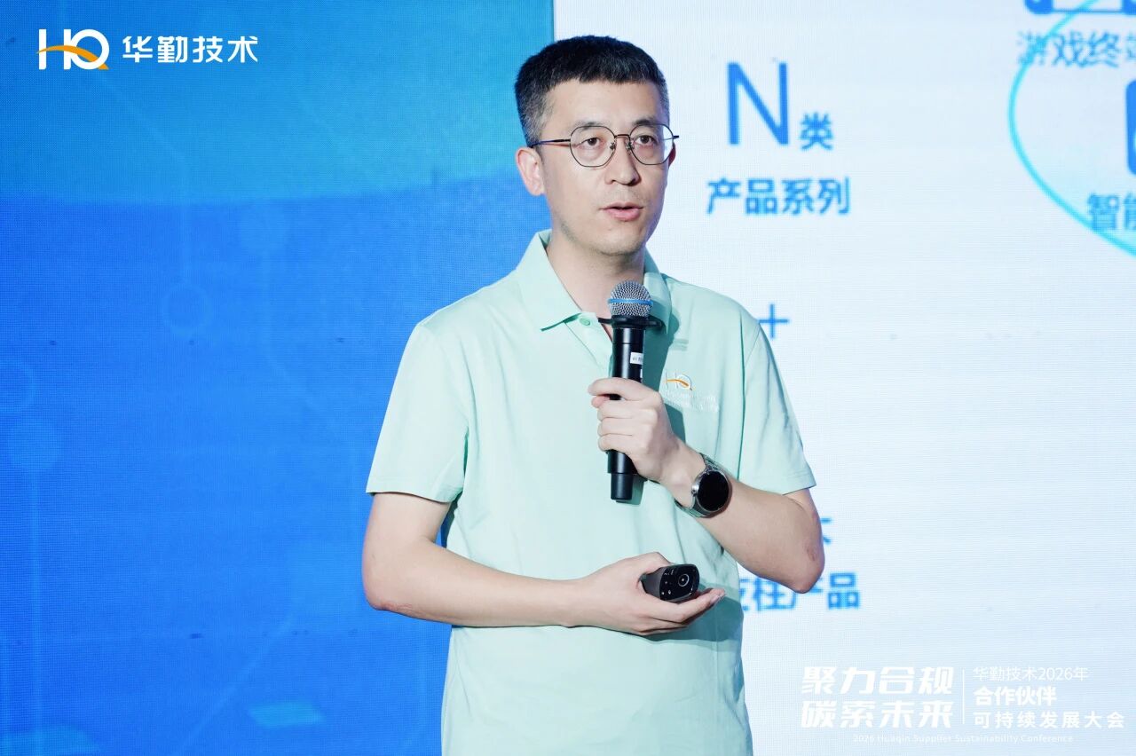 微信图片_2026-06-04_100720_499.jpg 首页-玛雅吧-「品质引领发展,专注成就未来」