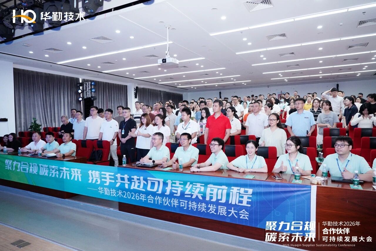 微信图片_2026-06-04_100727_287.jpg 首页-玛雅吧-「品质引领发展,专注成就未来」